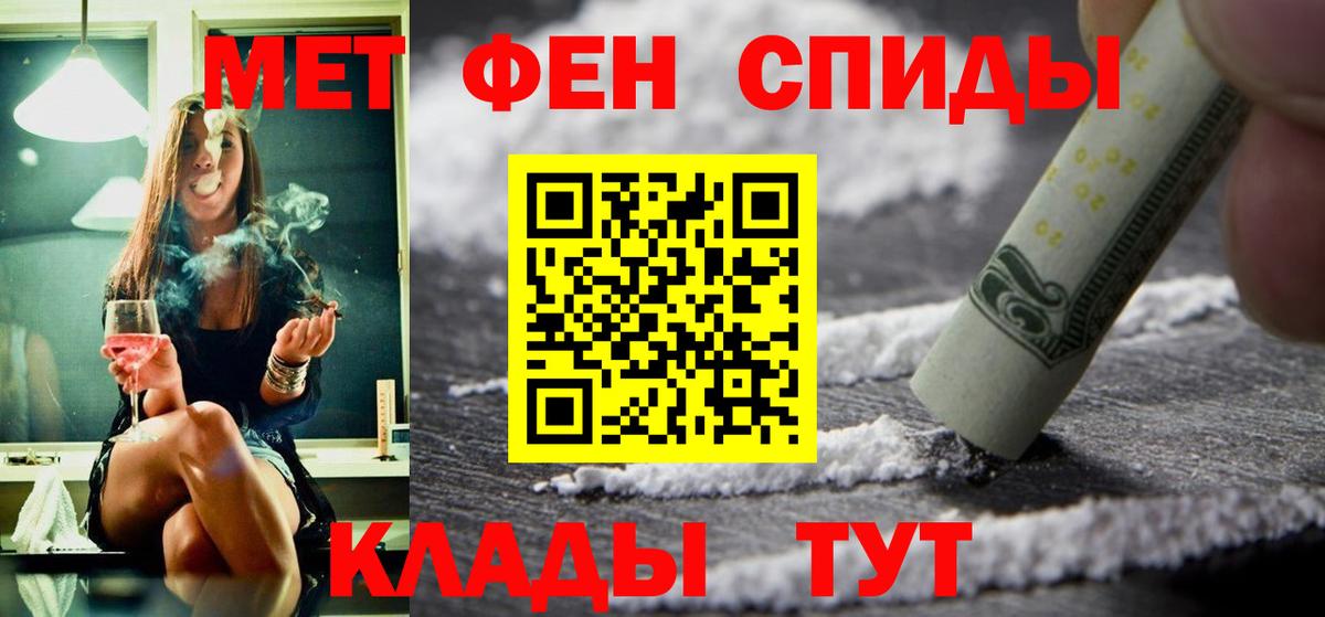 АМФ 98%  Вход с VPN  АМФ  Томск 