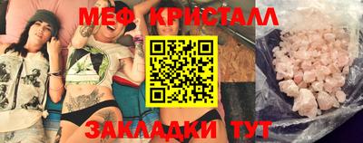 ECSTASY Будённовск