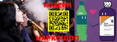 ECSTASY Будённовск