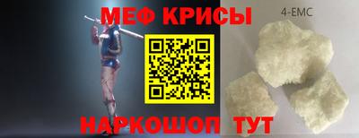 mdma Бугуруслан
