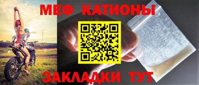 ECSTASY Будённовск