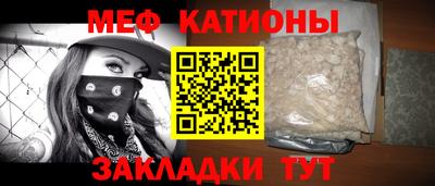 эйфоретик Бузулук