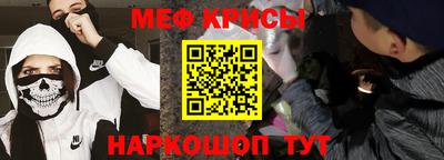 эйфоретик Бузулук
