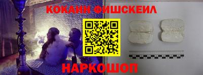ECSTASY Будённовск