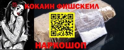 ECSTASY Будённовск