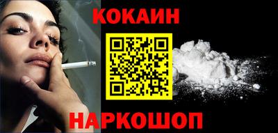 эйфоретик Бузулук