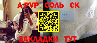 ECSTASY Будённовск