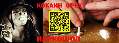 ECSTASY Будённовск