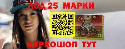 эйфоретик Бузулук