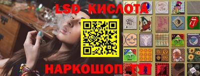 ECSTASY Будённовск