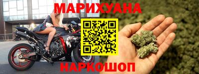 ECSTASY Будённовск
