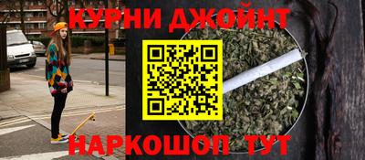 mdma Бугуруслан