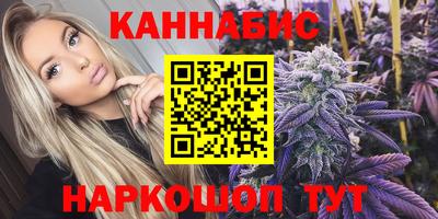 mdma Бугуруслан