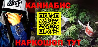 mdma Бугуруслан