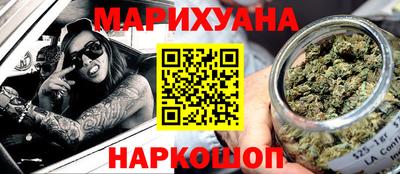ECSTASY Будённовск