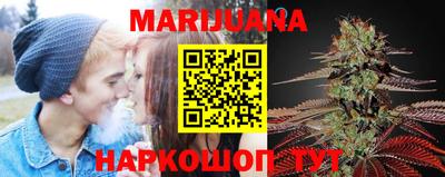 эйфоретик Бузулук