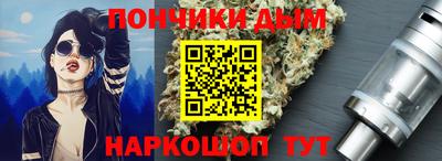 эйфоретик Бузулук