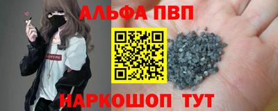 ECSTASY Будённовск