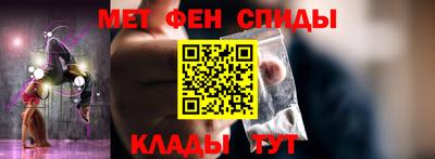 mdma Бугуруслан