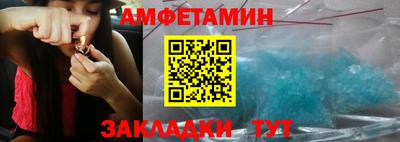 ECSTASY Будённовск