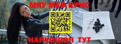эйфоретик Бузулук