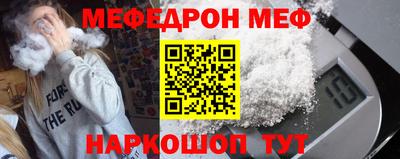 ECSTASY Будённовск