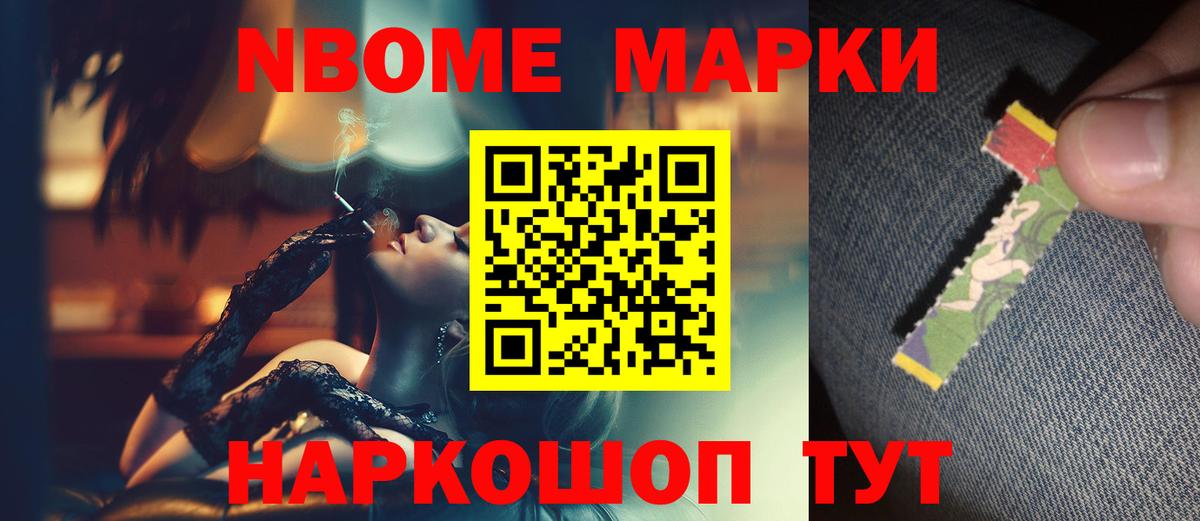 Лсд 25 экстази  Вход с VPN  Томск  Лсд 25 экстази ecstasy 